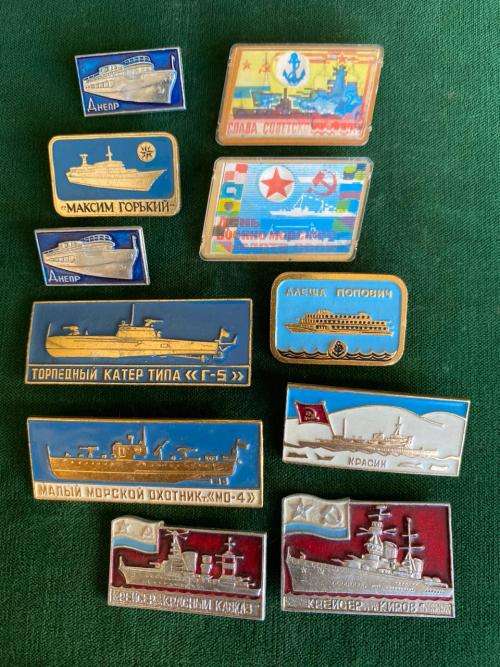SOVIET RUSSIA,RARE 1970`S-COLLECTABLE NAVY PINS-WAR SHIPS OF THE REVOLUTION-11 SOLD TOGETHER
