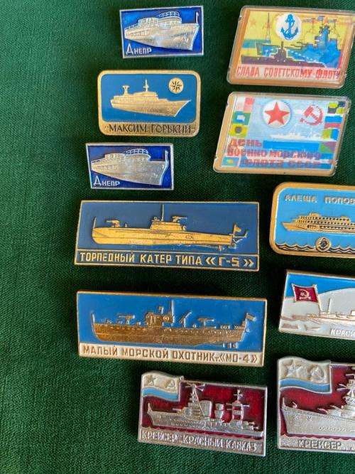 SOVIET RUSSIA,RARE 1970`S-COLLECTABLE NAVY PINS-WAR SHIPS OF THE REVOLUTION-11 SOLD TOGETHER