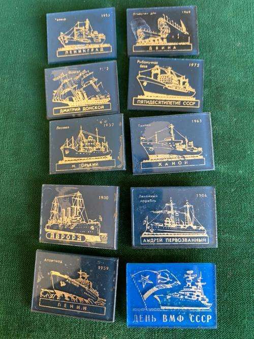 SOVIET RUSSIA,RARE 1970`S-COLLECTABLE NAVY PINS-WAR SHIPS OF THE REVOLUTION-10 SOLD TOGETHER -COME W