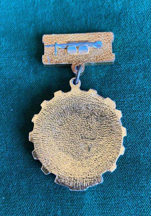 SOVIET RUSSIA 1977 SOCIALIST COMPETITION AWARD-STICK PIN INTACT