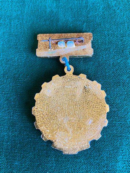 SOVIET RUSSIA 1976 SOCIALIST COMPETITION AWARD-STICK PIN INTACT