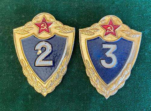 SOVIET RUSSIA ARMY PROFICIENCY BADGE-2ND AND 3RD CLASS STICK PIN INTACT