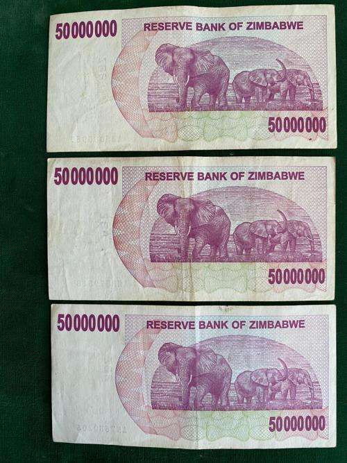 LOT OF 3 ZIMBABWE BANKNOTES FIFTY MILLION DOLLARS-PREFIX AN, AH AND AB