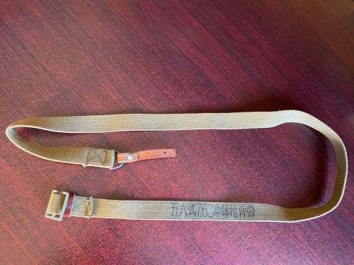 ORIGINAL CHICOM TYPE 56 SLING FOR AK AND SKS RIFLES WITH GALVINISED HARDWARE AND LEATHER ATTACHMENT