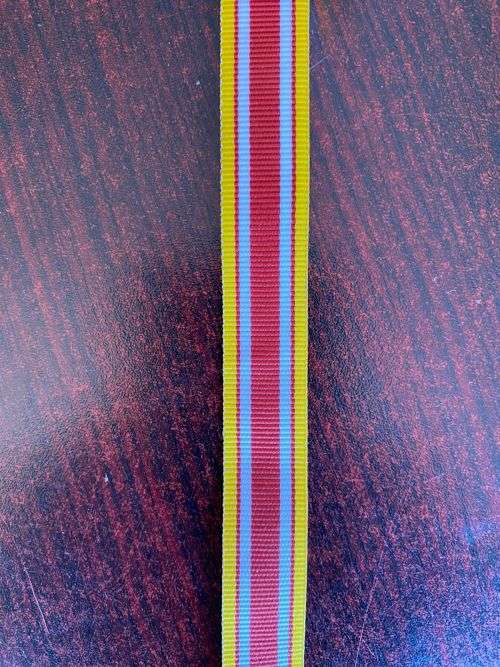 MINIATURE BOPHUTHATSWANA GENERAL SERVICE MEDAL RIBBON(FOR THE SUPPRESION OF TERRORISM OR INTERNAL UN