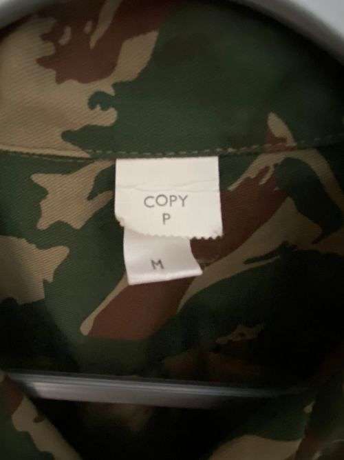 RECCE COPY P-ZIMBABWE CAMOUFLAGE,LONG SLEEVE SHIRT,SIZE MEDIUM-MEASURES 55CM ARMPIT TO ARMPIT-PAPER