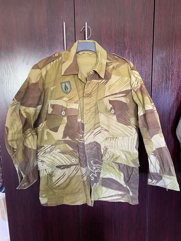 RHODESIAN BRUSHSTROKE DRY SEASON CAMO JACKET-A VERY RARE RHODESIAN EXPERIMENTAL CAMO DONE BETWEEN TH