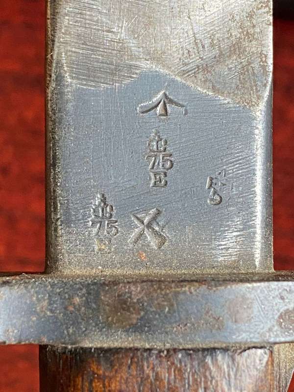 British Pattern 1907 Sword Bayonet with Hooked Quillon