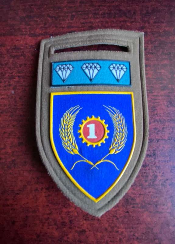 1 MAINTENANCE UNIT WITH NORTHERN CAPE COMMAND BAR- TUPPER FLASH- ONE PIN