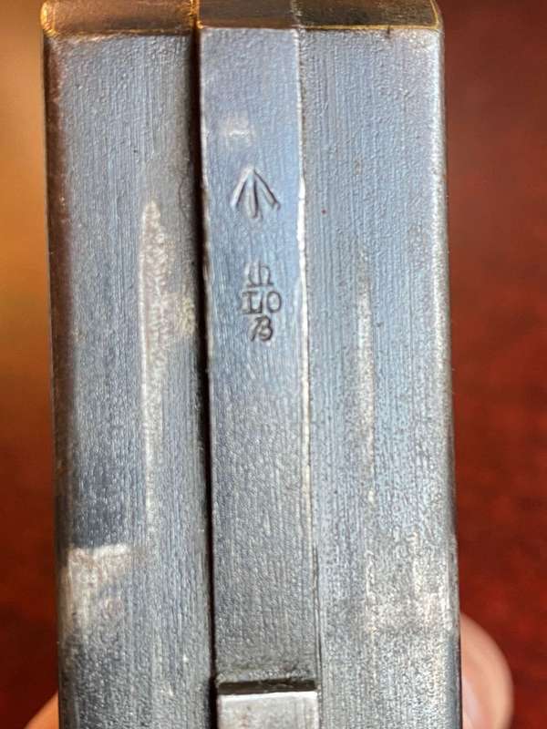 .303 RIFLE MAGAZINE-WW1 NO 1 MK3 10 ROUND-GOOD AND WORKING CONDITION WITH NO RUST