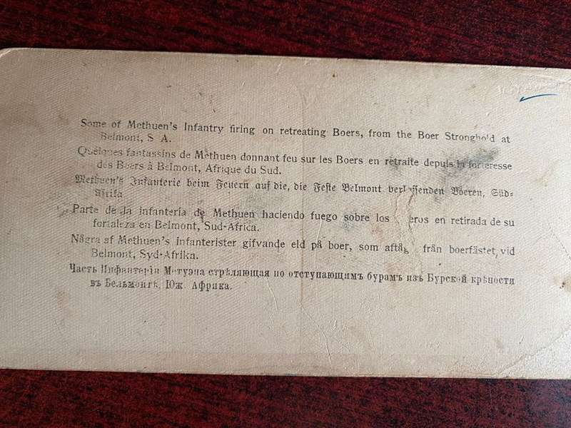 BOER WAR STEREO SCOPIC SLIDES -2 SOLD TOGETHER