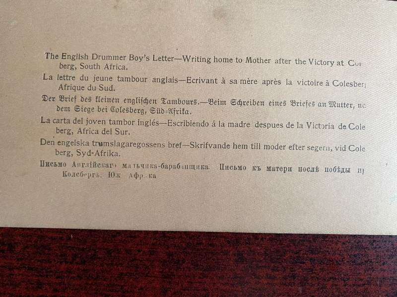 BOER WAR STEREO SCOPIC SLIDES -2 SOLD TOGETHER