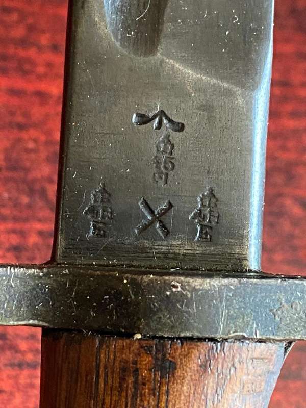 BRITISH MADE PATTERN 1907 SWORD BAYONET BY CHAPMAN-CHAPMAN ONLY PRODUCED 14250 BAYONETS BY THE END O