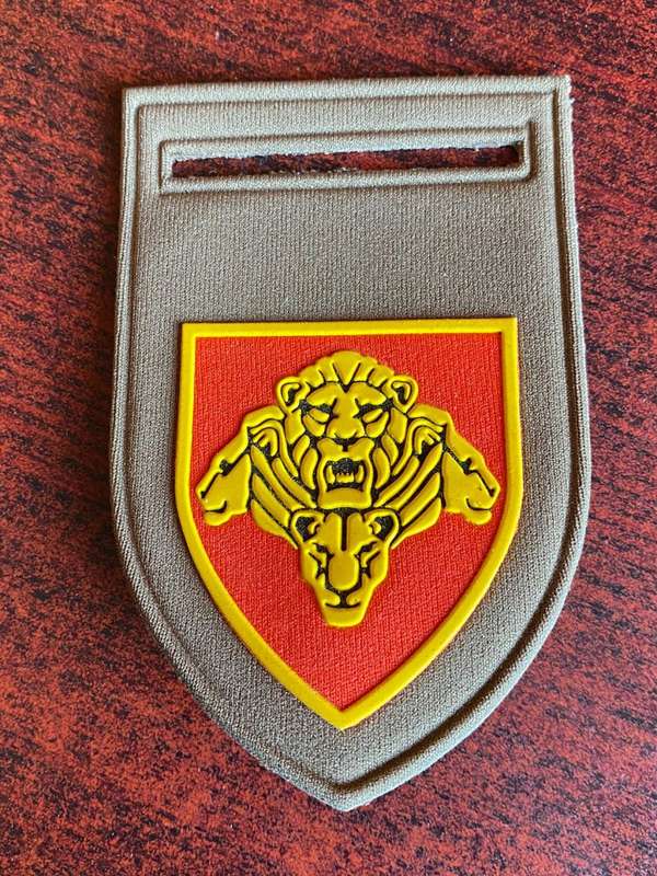 PRIDE OF THE NATION TUPPER FLASH-ONE PIN