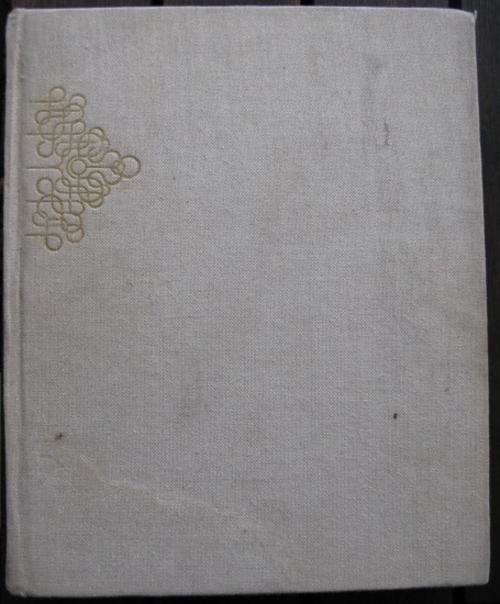 PICTURE HISTORY OF WORLD ART VOLUME I - OLD STONE AGE TO GOTHIC ART -VALENTIN DENIS AND T.E.DE VRIES