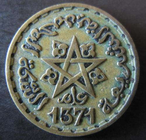 MOROCCO YEAR 1371 (1952) 20 FRANCS - MOHAMMED V. - WEIGHT 4G ALUMINIUM - BRONZE - DIAMETER 23.4MM