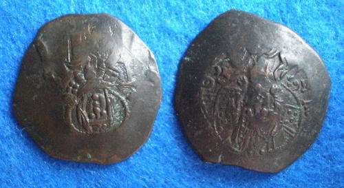 ROMAN COINS X2 BYZANTINE MANUEL 1-1100AD-SCYPHATE