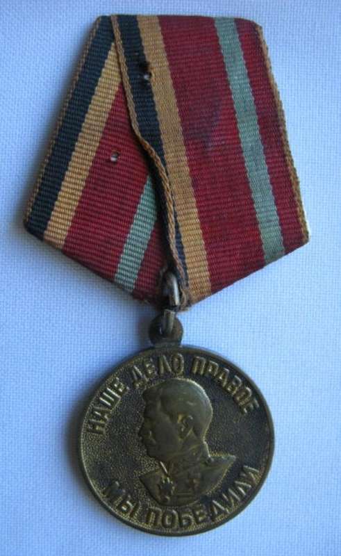 RUSSIAN MEDAL FOR VALIANT LABOUR IN THE GREAT PATRIOTIC WAR 1941-45-AWARDED TO ALL SOVIET INDUSTRIAL