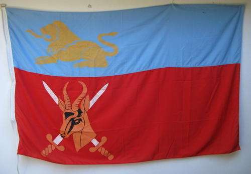 SADF EASTERN CAPE COMMAND FLAG-MEASURES 183X120CM-VERY GOOD CONDITION