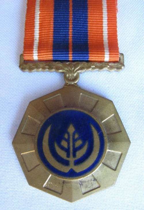 PRO PATRIA MEDAL WITH FIXED SUSPENDER & AWARD BOX