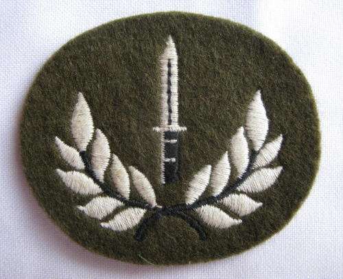 CADET INFANTRYMAN-EMBROIDERED BADGE