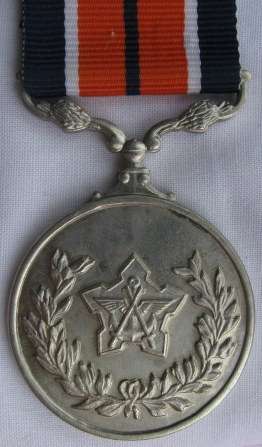 F/S SADF GSM - NUMBERED