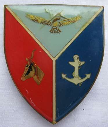 SHOULDER FLASH - SA ARMY HQ UNIT - GOLD TYPE - 3 PINS - ORIGINAL