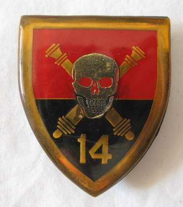 14 FIELD REGIMENT SHOULDER FLASH - 3 PINS