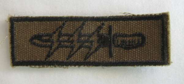 61 MECHANISED BATTALION GROUP CLOTH OPERATION PARTICIPATION, BREAST BADGE - ORIGINAL