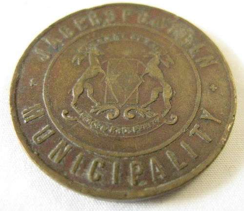 JAGERSFONTEIN MUNICIPALITY 3 GALLONS WATER TOKEN