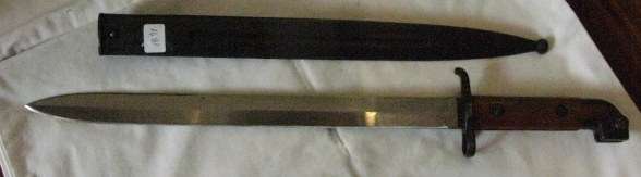 SWEDISH M1914 PATTERN 1894 - 14 BAYONET FOR THE 1894/14 MAUSER CARBINE - TOTAL LENGTH 46CM - COMES W