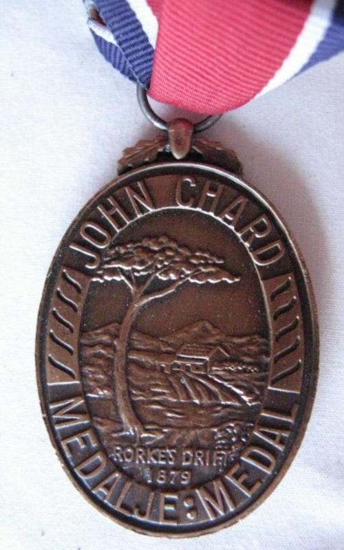 FULL SIZE JOHN CHARD MEDAL SPECIMEN WITH RIM ON REVERSE AND LARGE COAT OF ARMS - VOIDED SUSPENDER