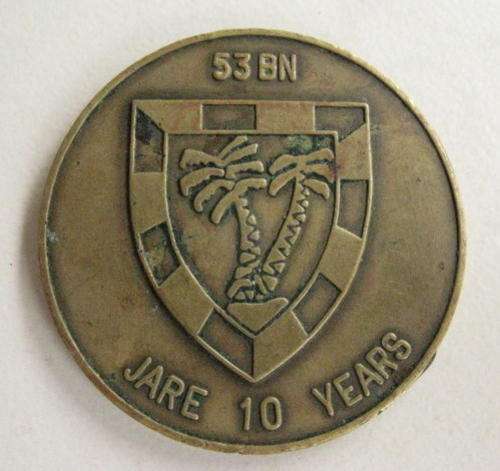 SWA 53 BATTALION - SECTOR 10 MEDALLION - BRASS - DIAMETER 50M