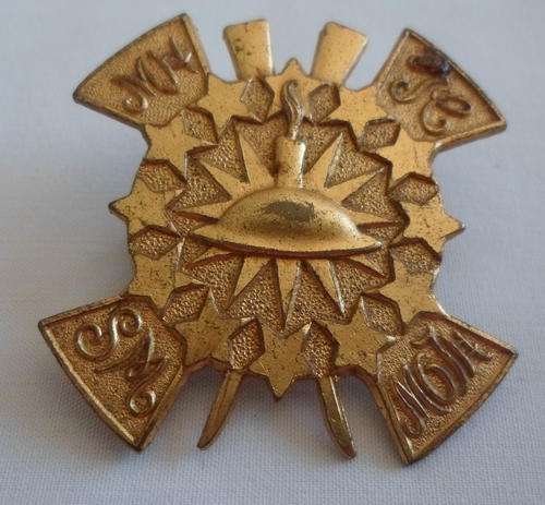 MOTHS CAP BADGE - 2 LUGS