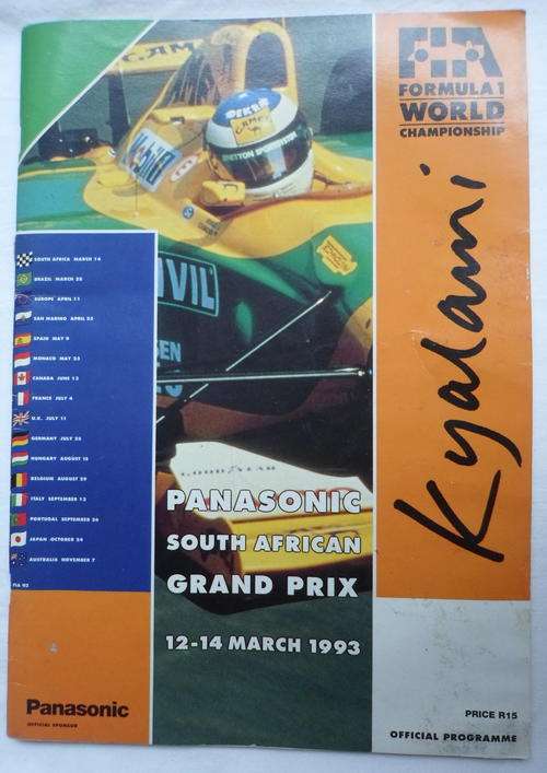 OFFICIAL PROGRAM FOR THE 12-14 MARCH 1993 PANASONIC SA GRAND PRIX AT KAYALAMI-THE LAST GRAND PRIX EV