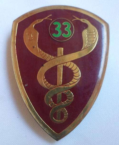 33 FIELD AMBULANCE FLASH-ORIGINAL