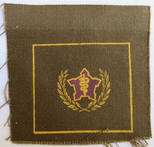 SA MEDICAL SERVICES 5 YEAR CLOTH VOLUNTEER BREAST BADGE-APPROVED 1984