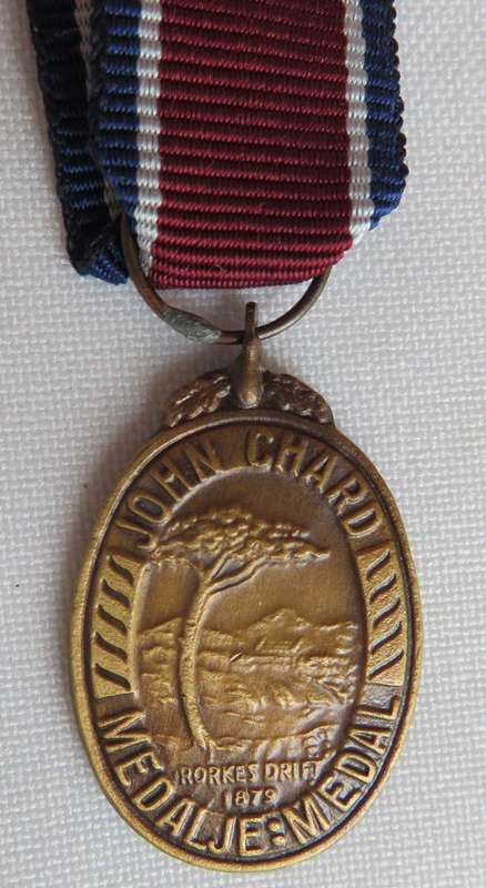MINIATURE JOHN CHARD MEDAL SOLID ACORN NO RIM,LARGE SUSPENDER RING
