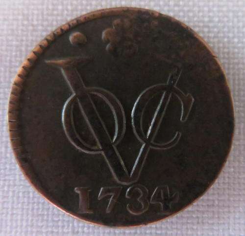 1732 VOC COIN