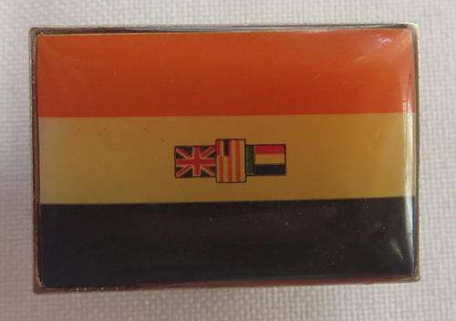SA CADET BADGE-2X FLAT LUGS