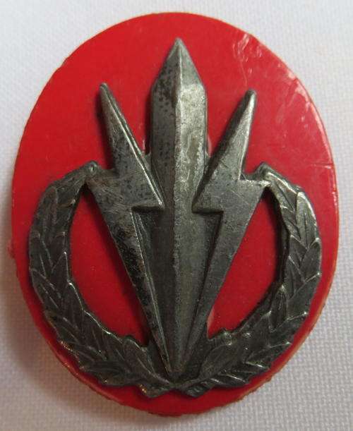 4 SA INFANTRY BATTALION-CAP BADGE-APPROVED 1984-GREY METAL VARIATION-2X SCREW LUGS
