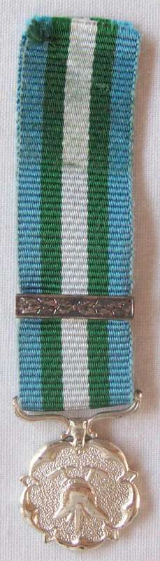 A 406 - RHODESIA - PRISON GENERAL SERVICE MEDAL MINIATURE
