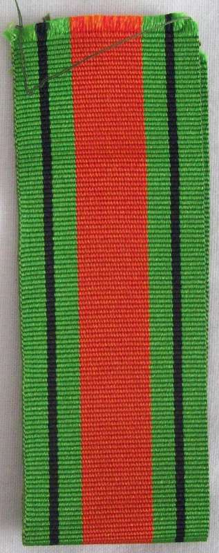 A 771 - FULL SIZE DEFENCE MEDAL RIBBON LENGTH 15,2CM