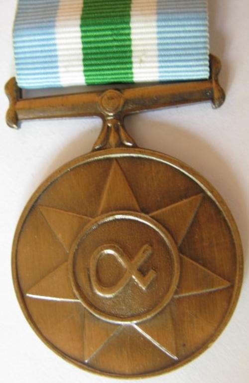 NO. 2198)  FULL SIZE UNITAS MEDAL - INSTITUTED 1994 - NUMBERED- ALL WITH DIFFERENT NUMBERS
