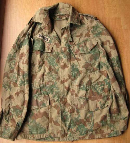 NO. 2581)  S.A.P. KOEVOET 1ST PATTERN JACKET DATED 1979.