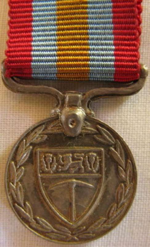 4289) RHODESIA EXEMPLARY SERVICE MEDAL MINIATURE