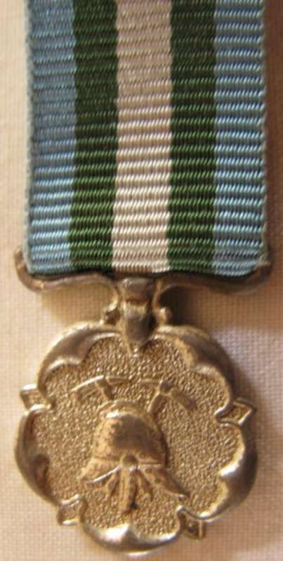 NO. 4296)  FIRE BRIGADE LONG SERVICE & GOOD CONDUCT MEDAL - MINIATURE.