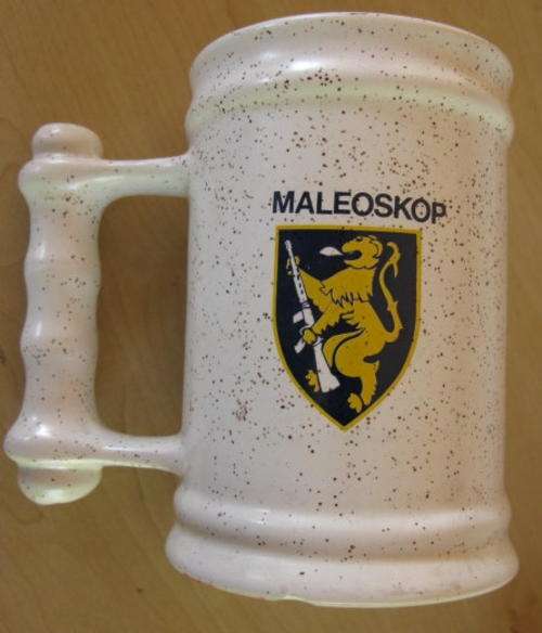 SAP / KOEVOET - MALEOSKOP COUNTER INSURGENCY TRAINING CENTRE MUG.