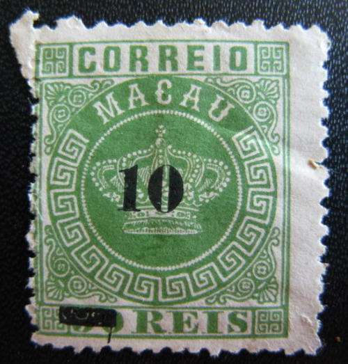 MACAO 1885 SG 42A MINT