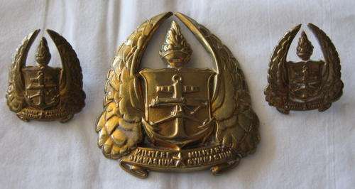 SA ARMY GYMNASIUM GILDING METAL CAP + COLLARS WORN 1950-1967.  CAP WITHOUT LUGS